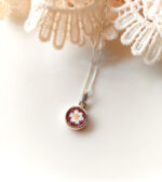 زهرة النرجس الصغيرة