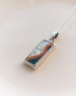 ⁦تموجات الطبيعة⁩ - الصورة ⁦2⁩